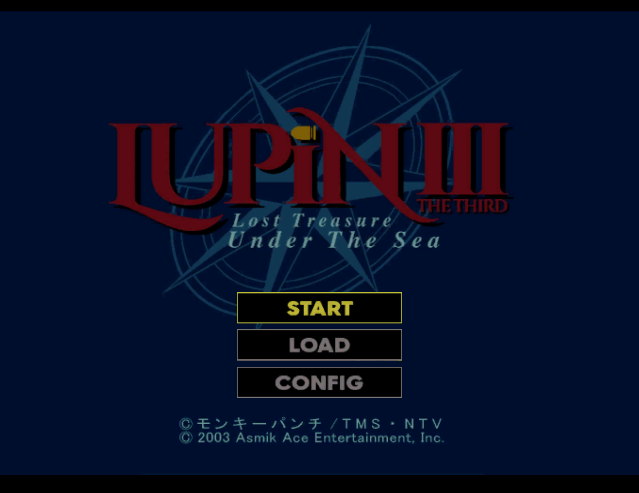 Title screen in english